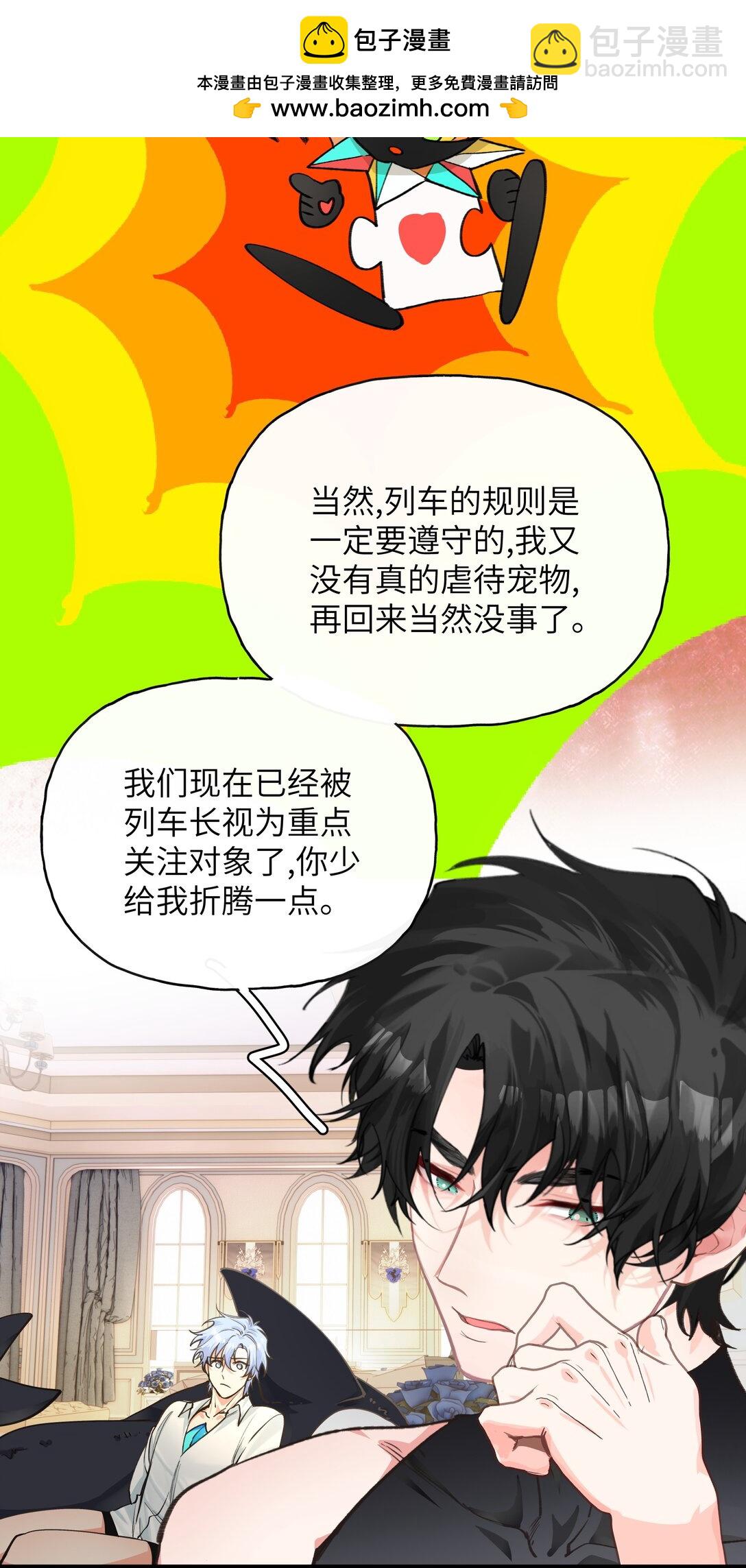 018 还挺舒服的？14