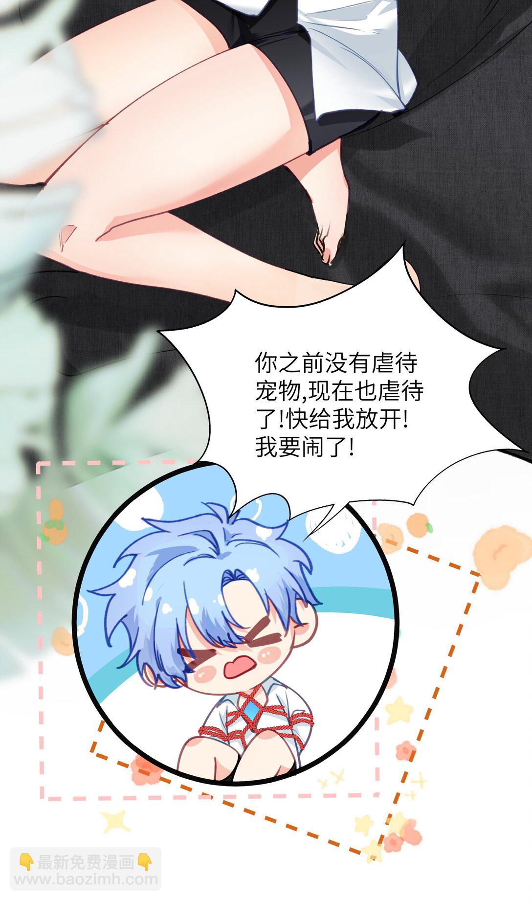 018 还挺舒服的？16