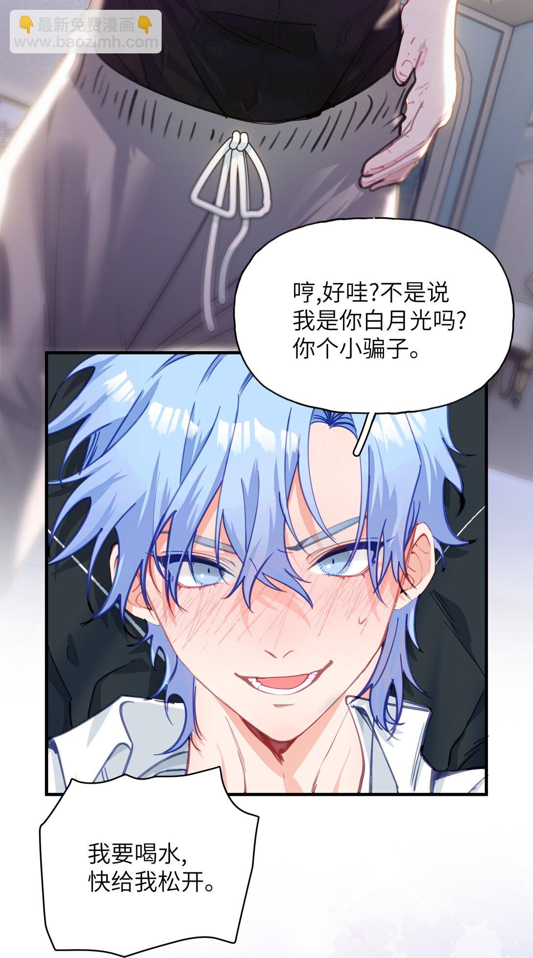 018 还挺舒服的？19