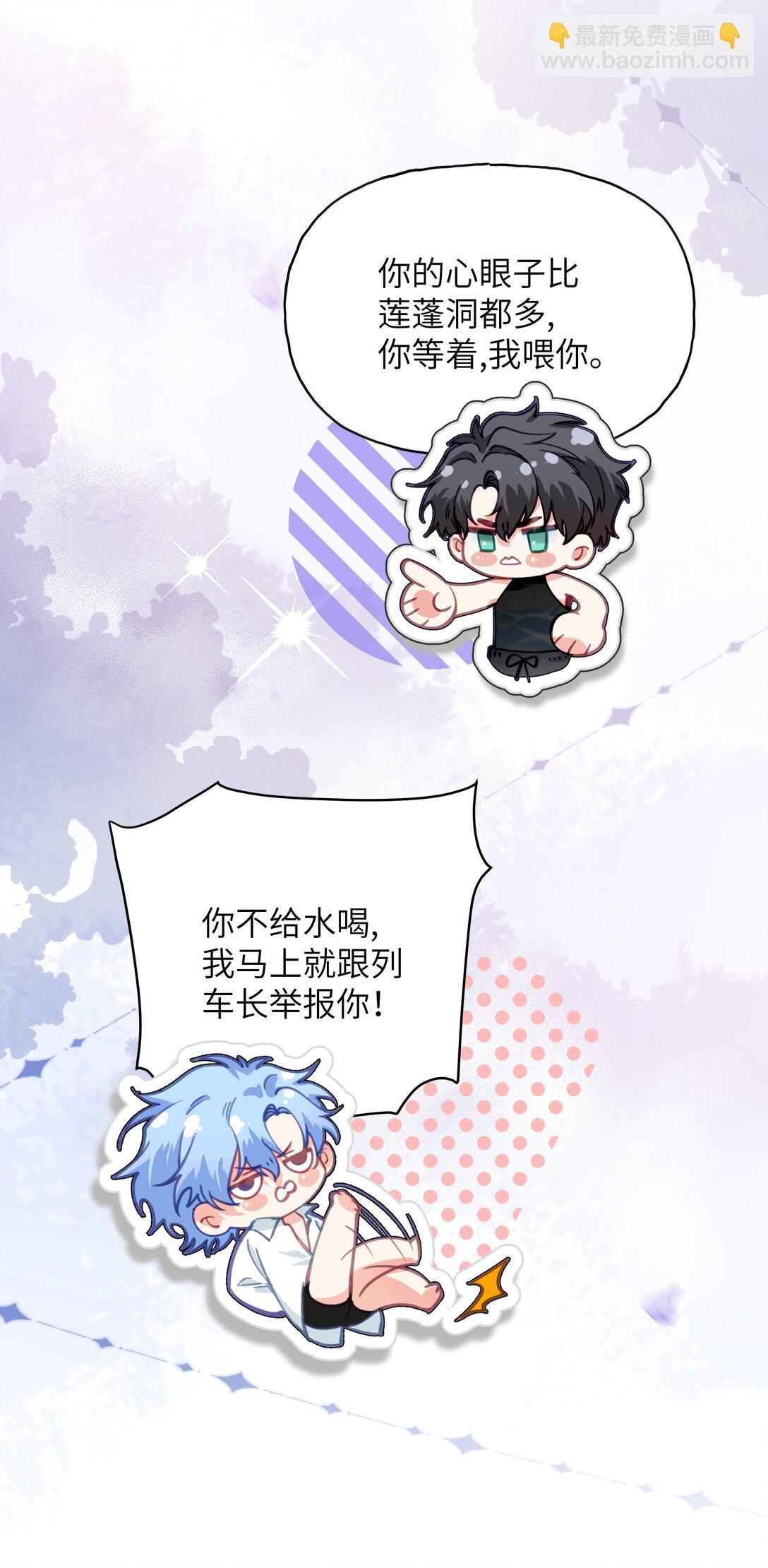 018 还挺舒服的？20