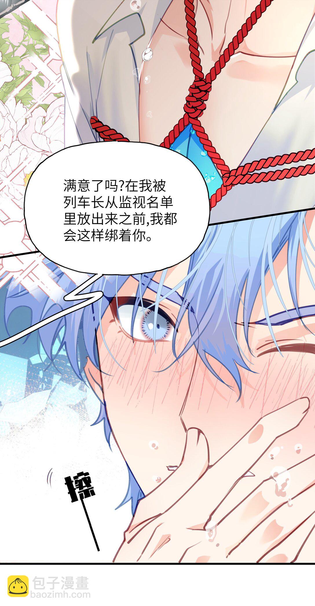 018 还挺舒服的？23
