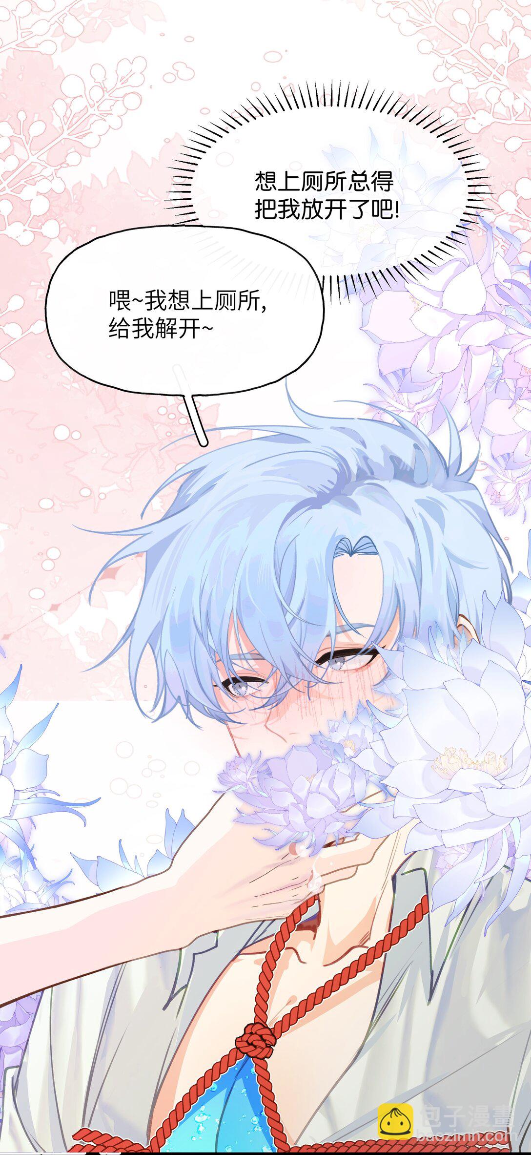 018 还挺舒服的？25