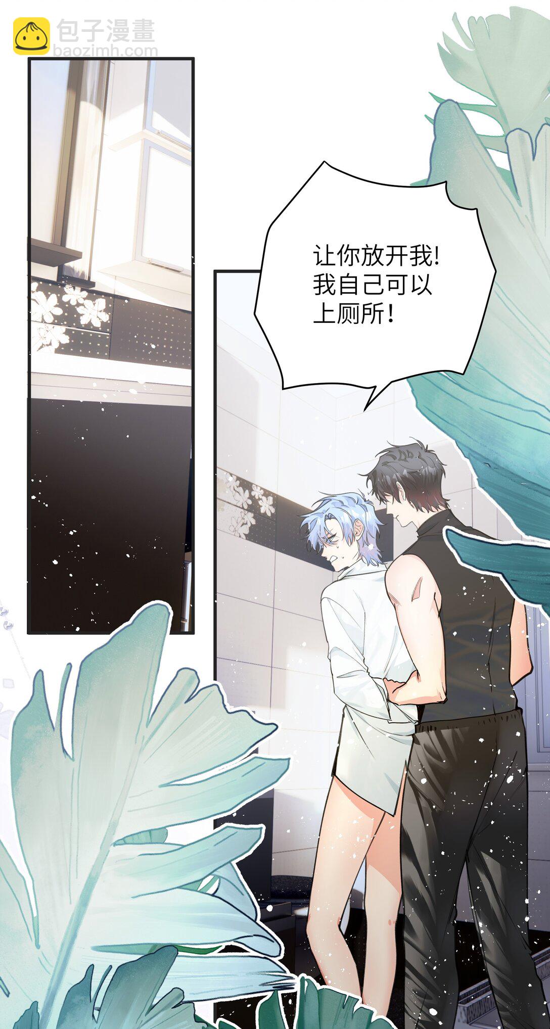 018 还挺舒服的？27