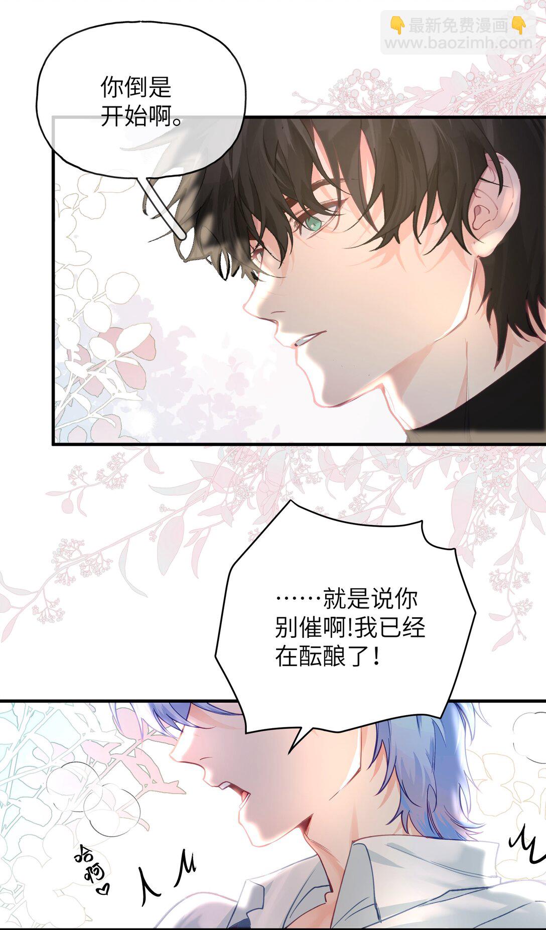 018 还挺舒服的？31