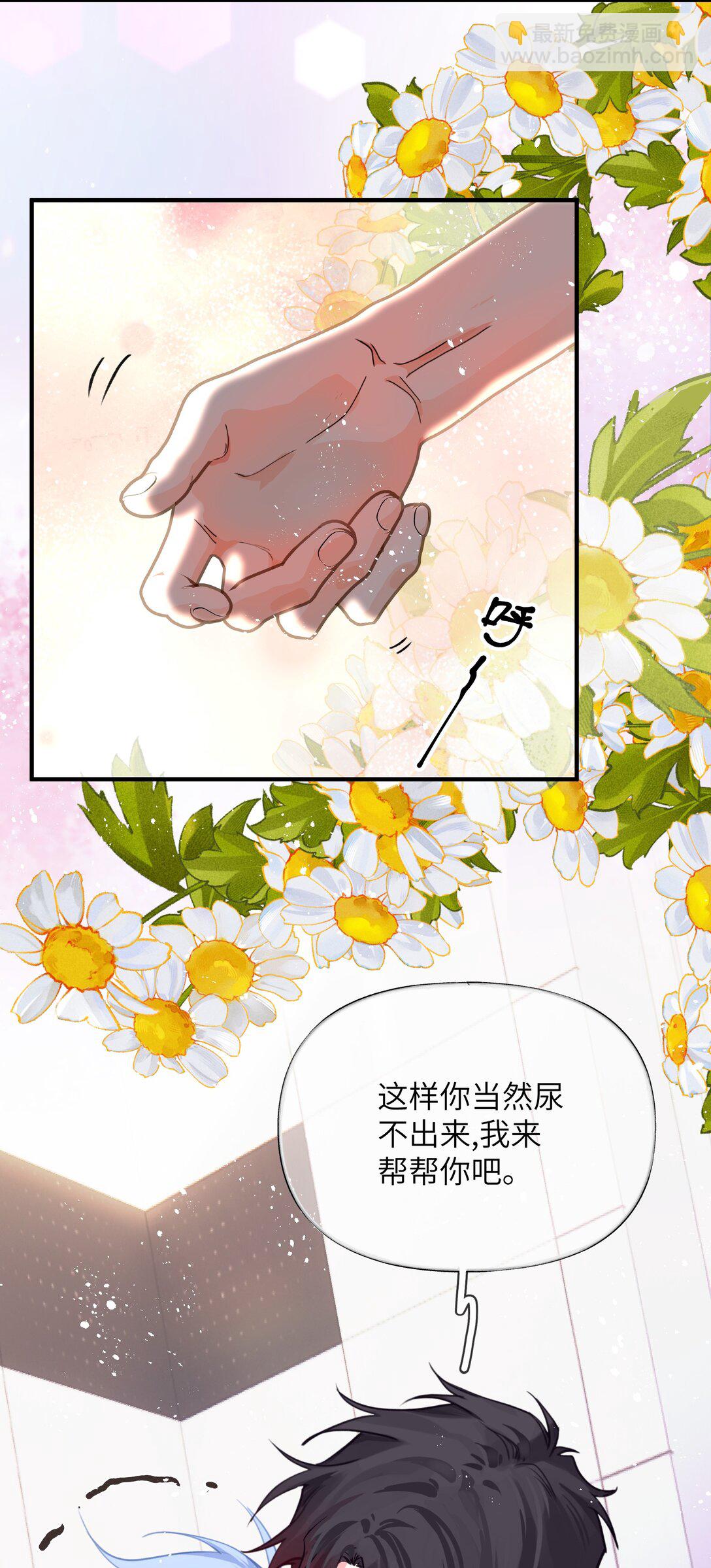 018 还挺舒服的？32