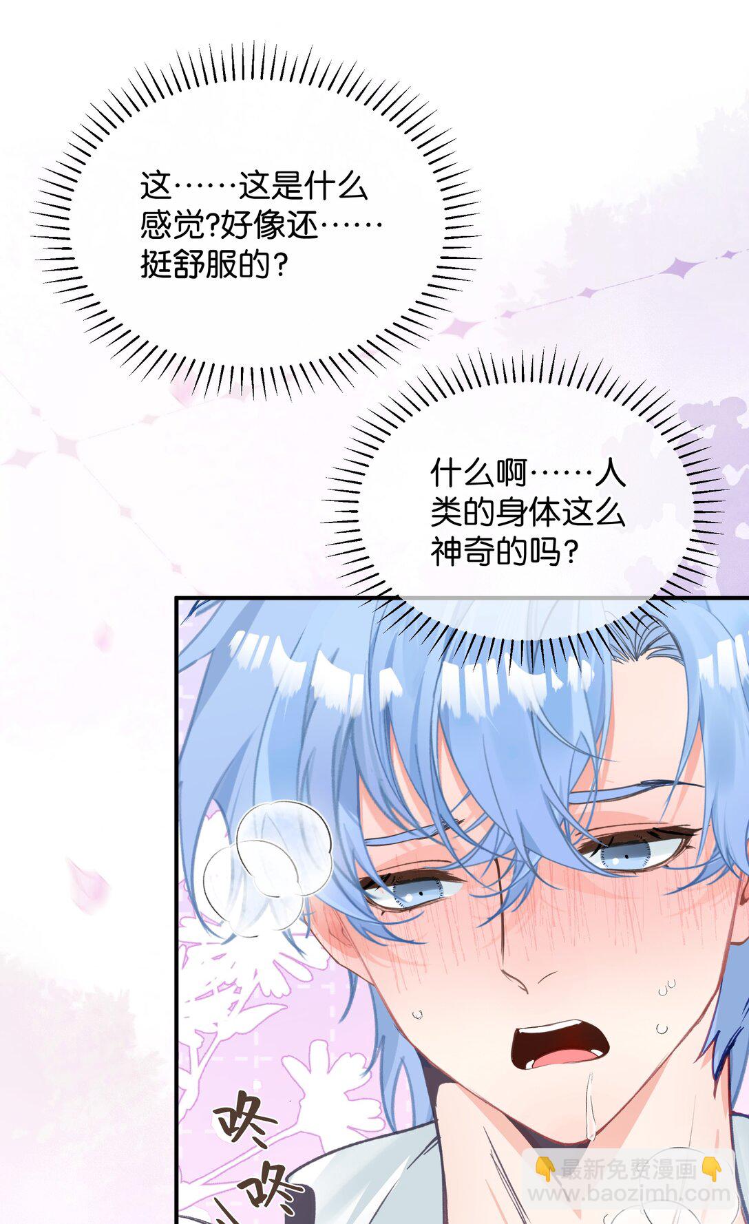018 还挺舒服的？34