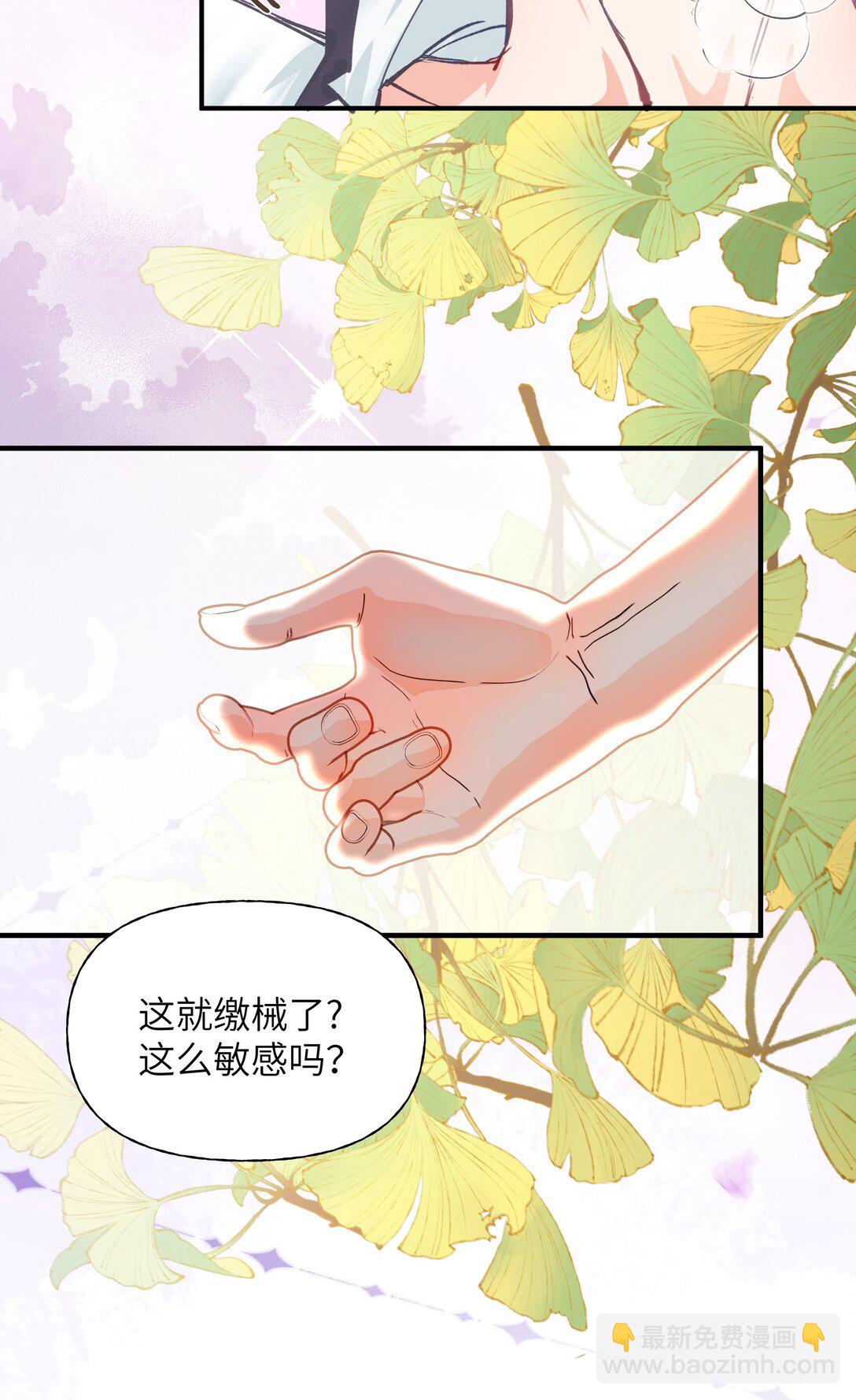 018 还挺舒服的？35