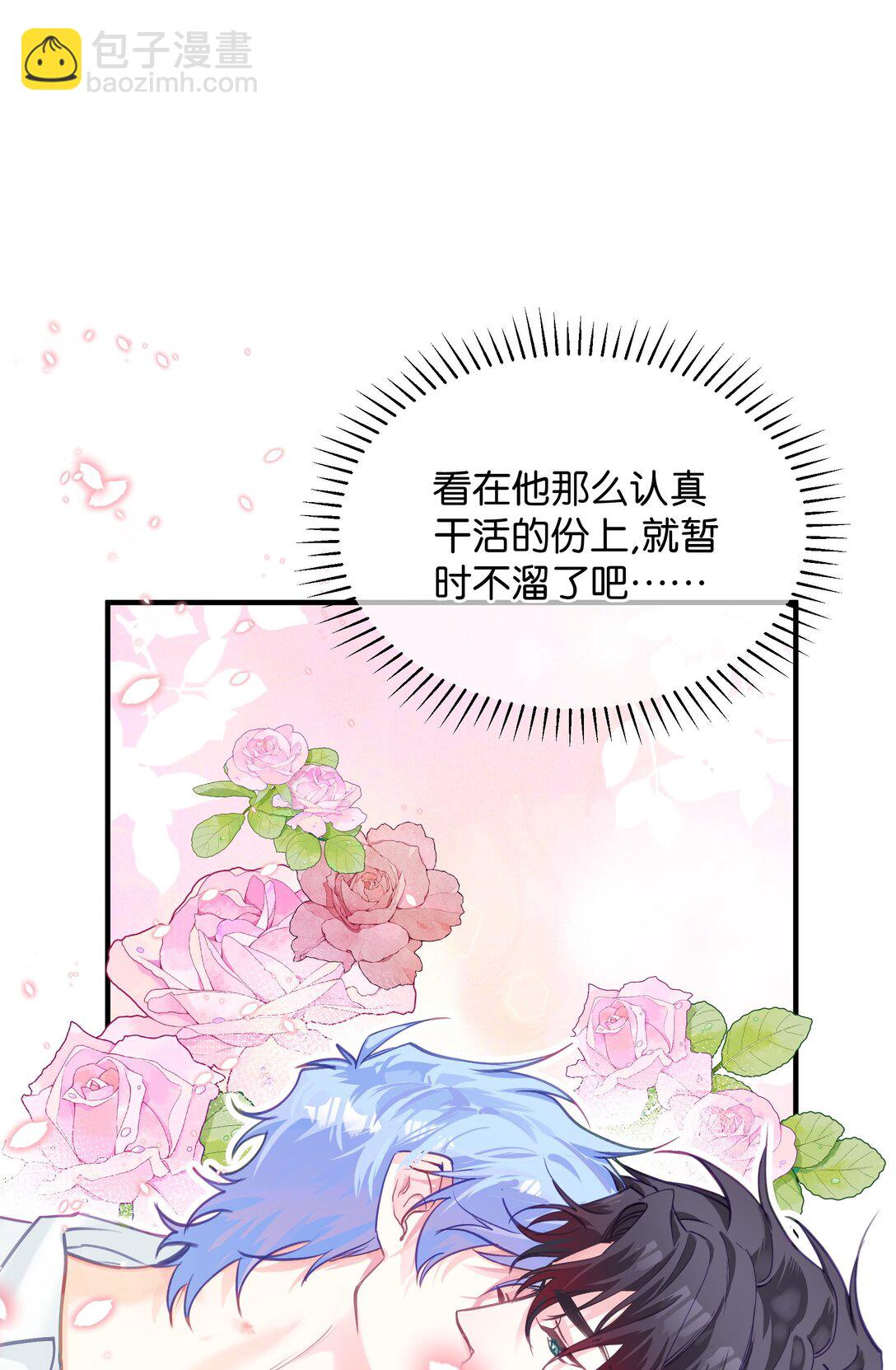 018 还挺舒服的？41