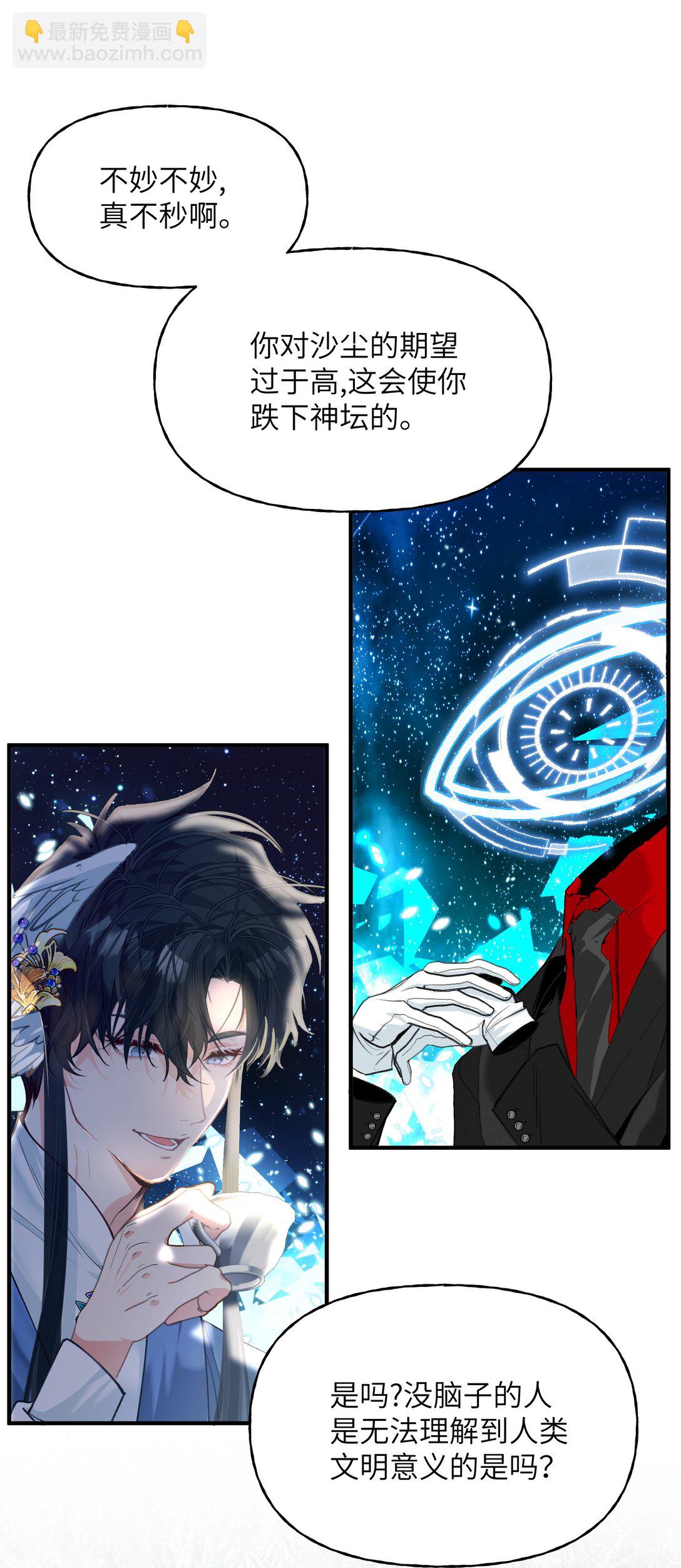 018 还挺舒服的？7