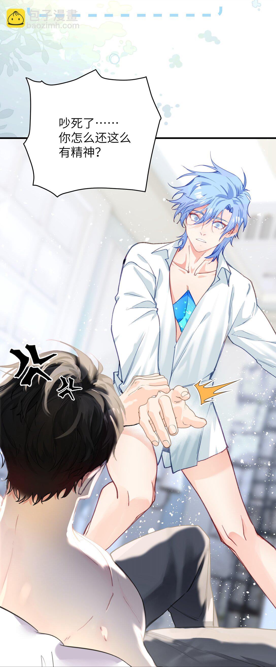 019 无法原谅10