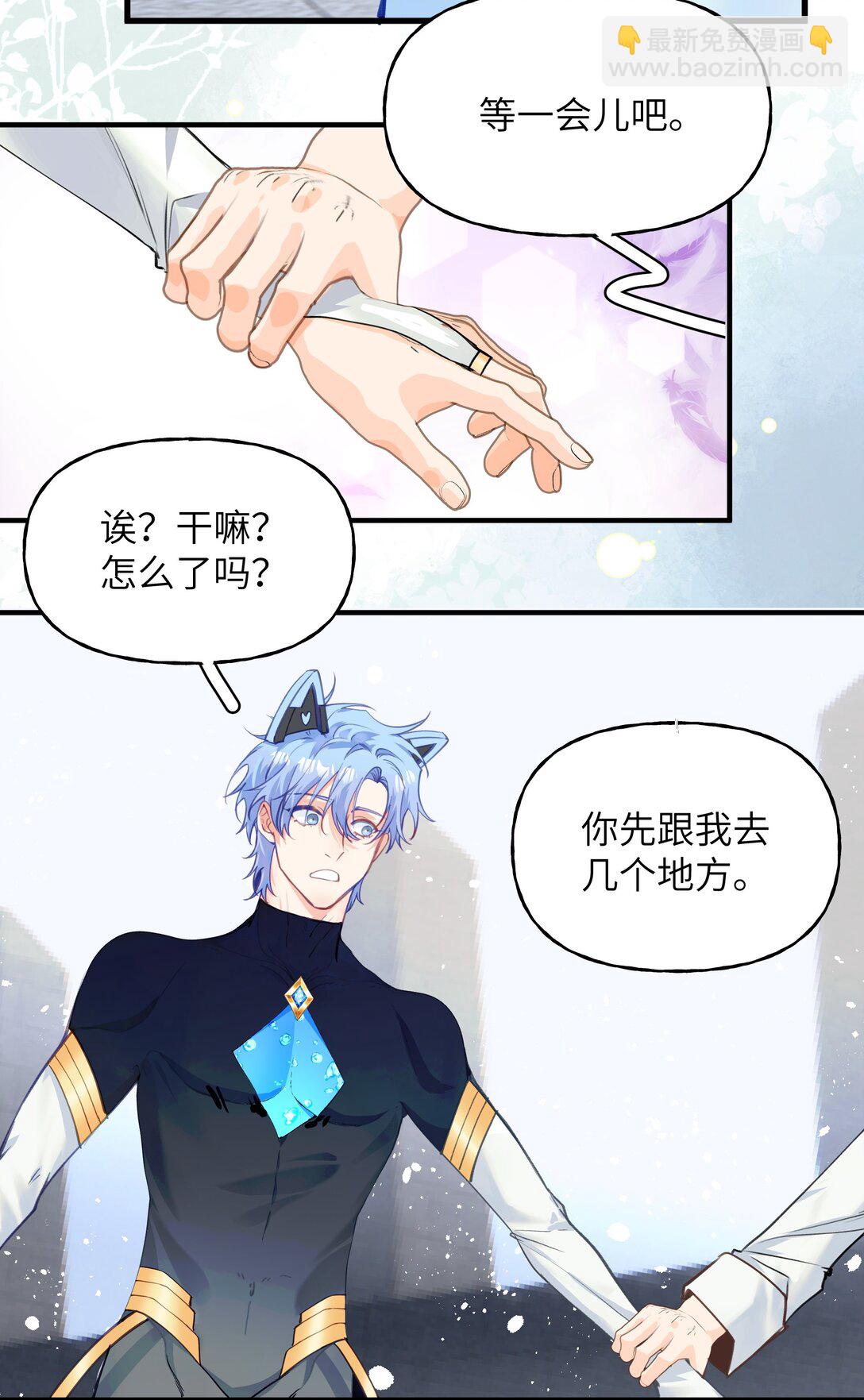 019 无法原谅16