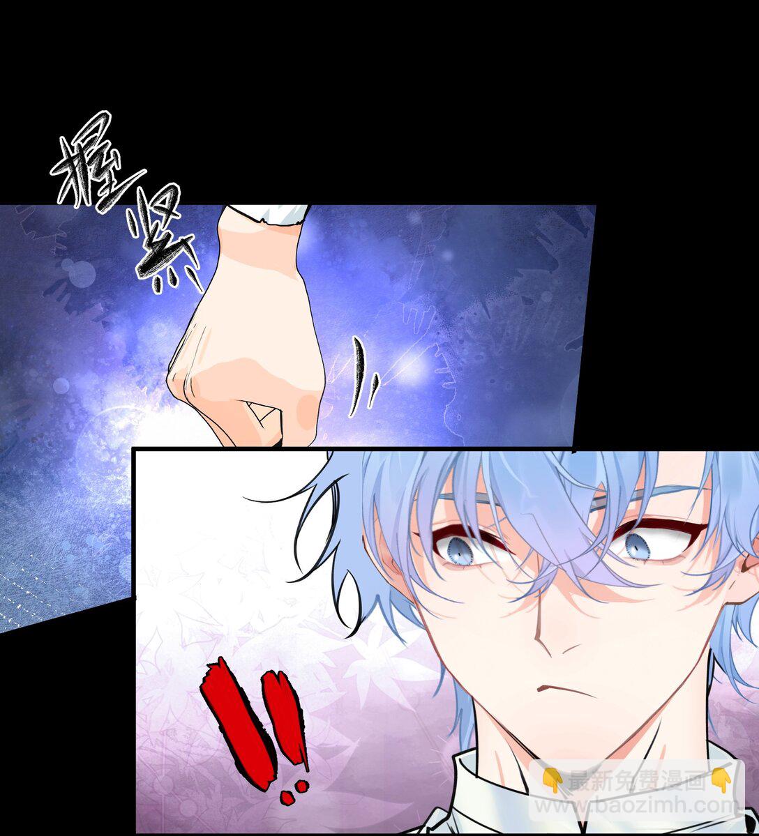 019 无法原谅38