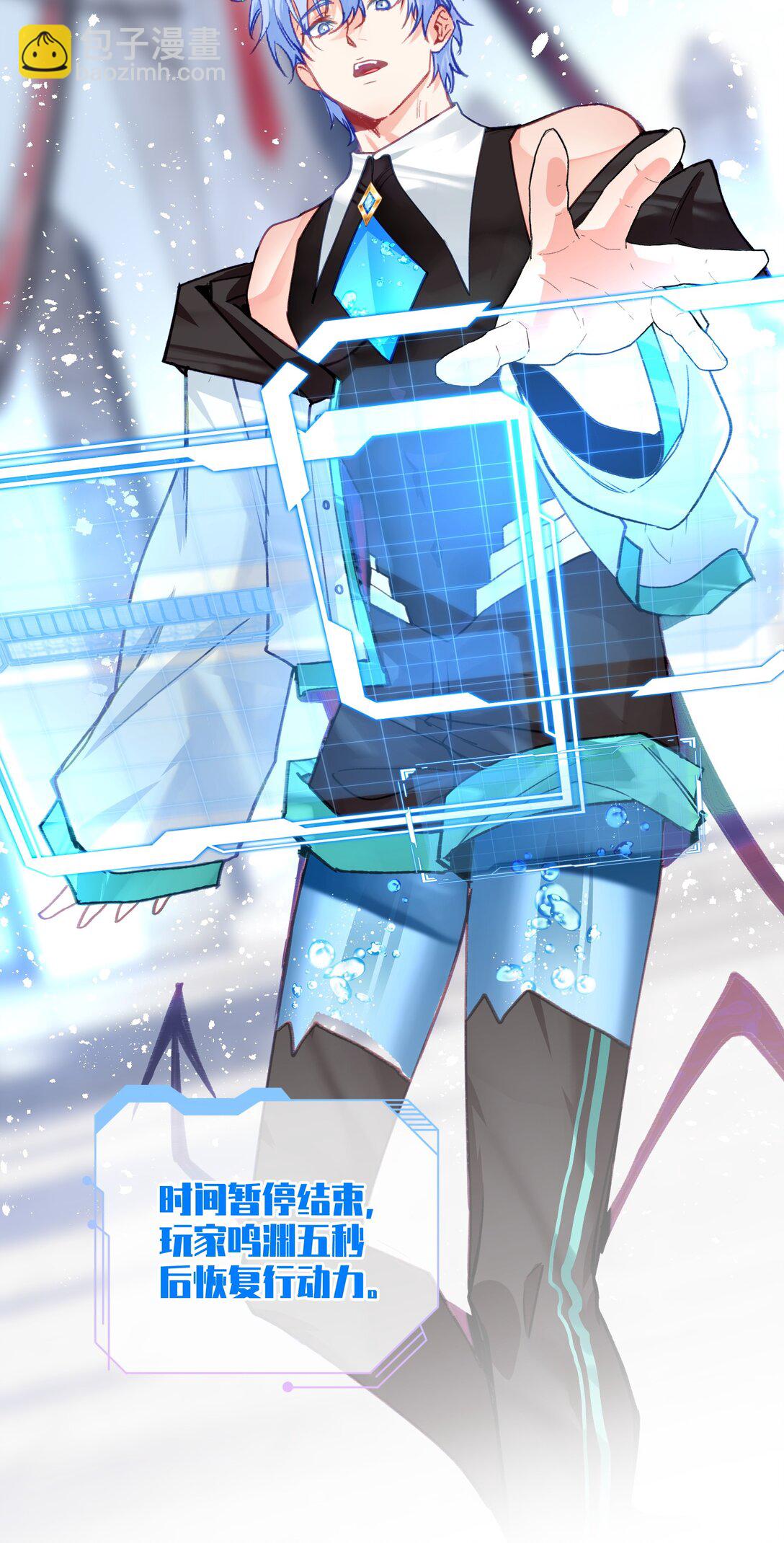 020 美丽新世界？20