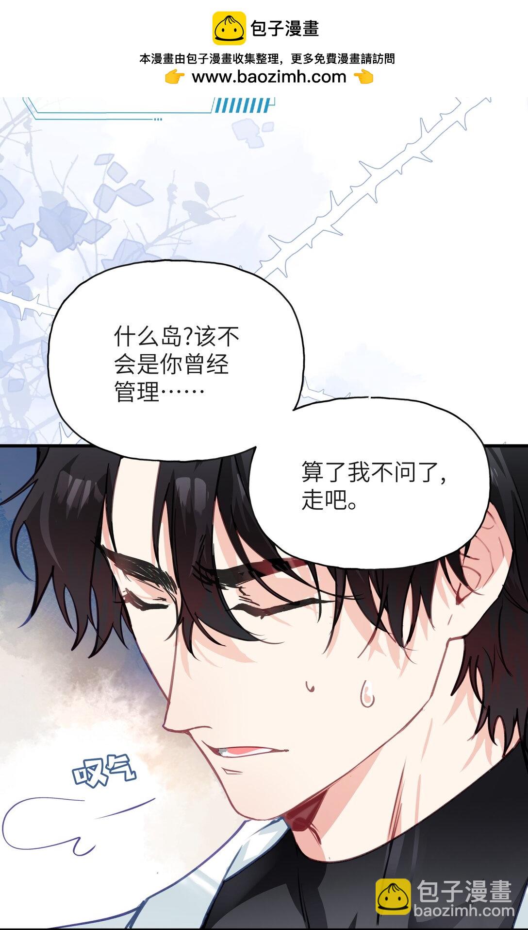 020 美丽新世界？22