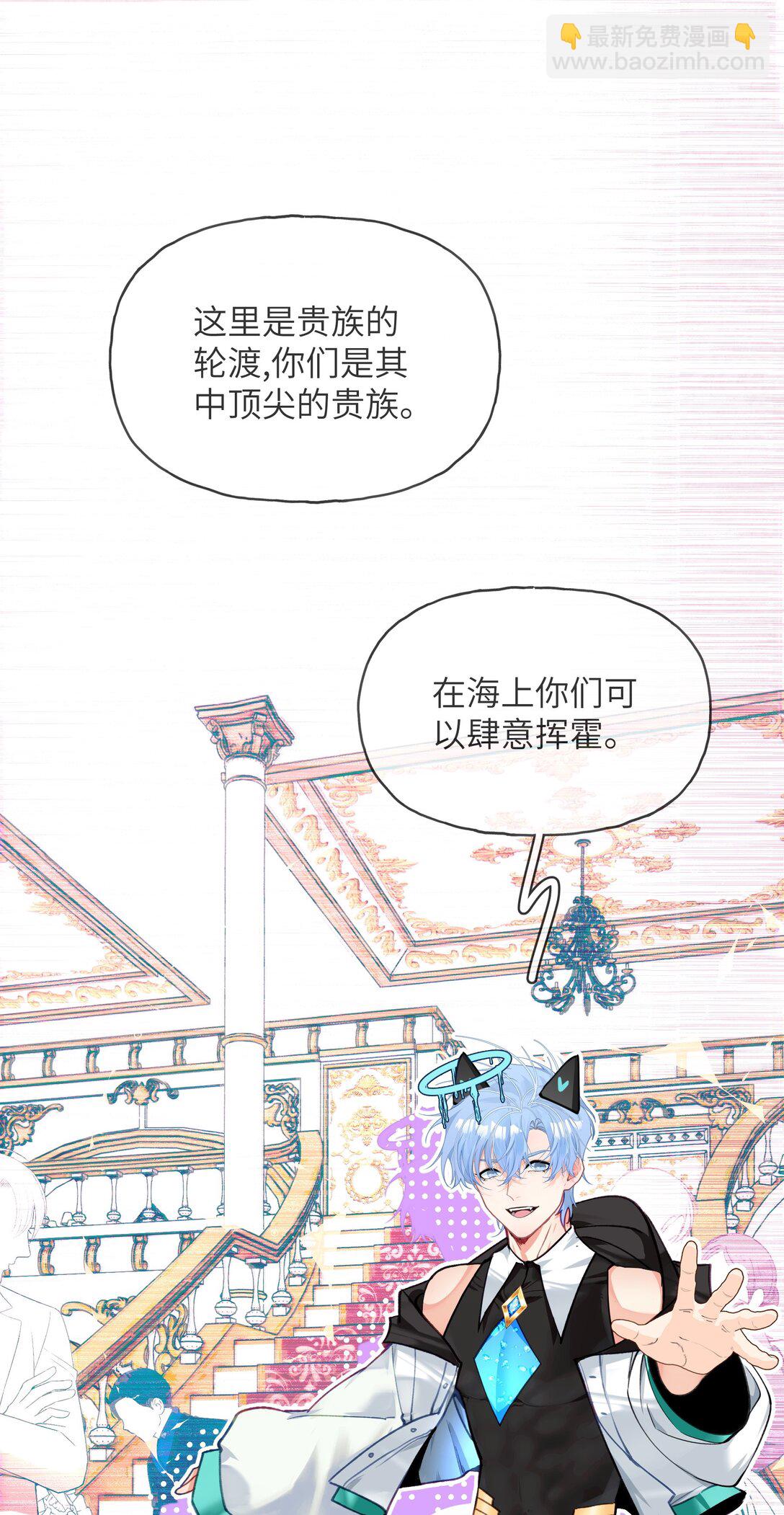 020 美丽新世界？28