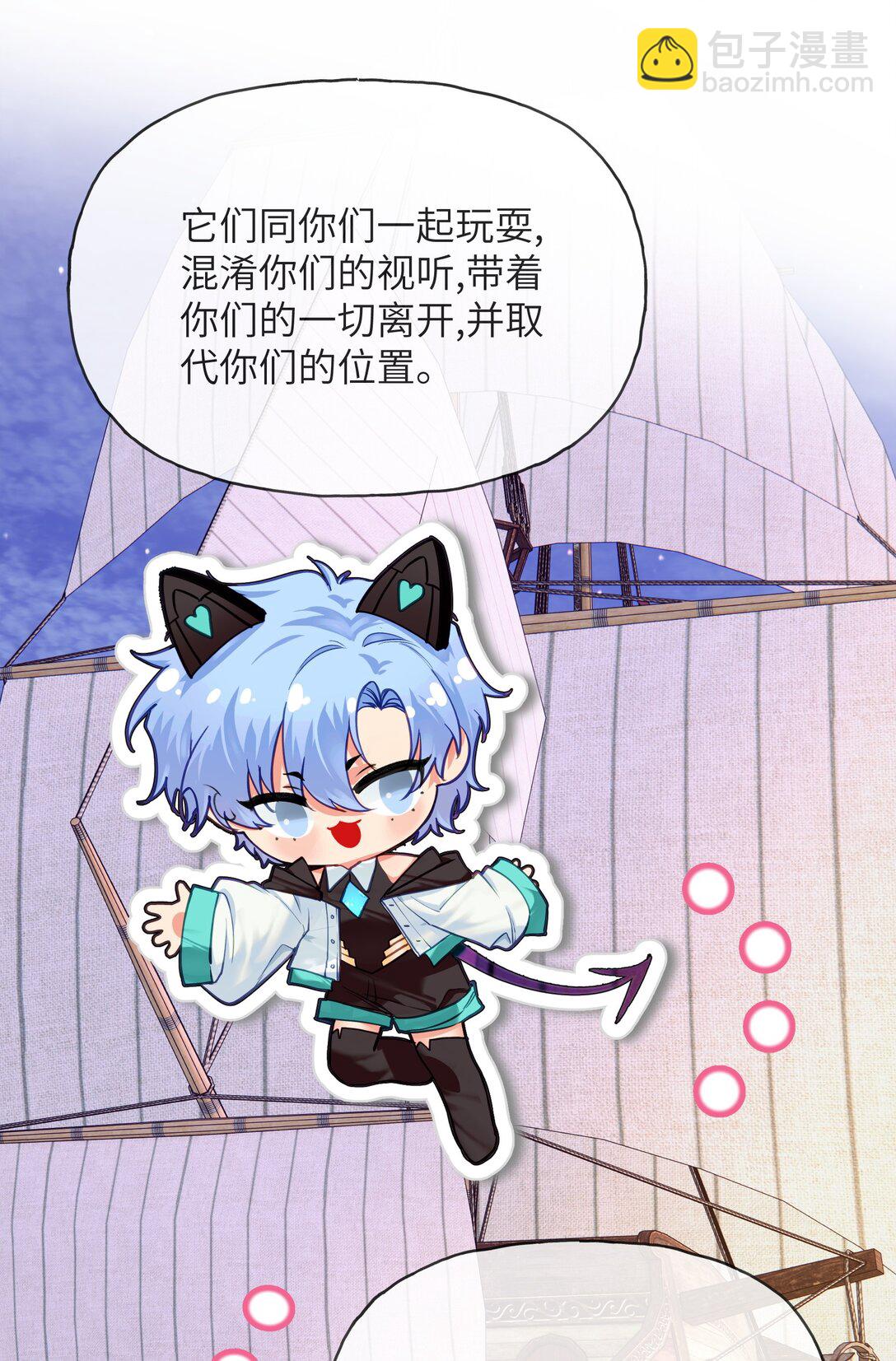 020 美丽新世界？32