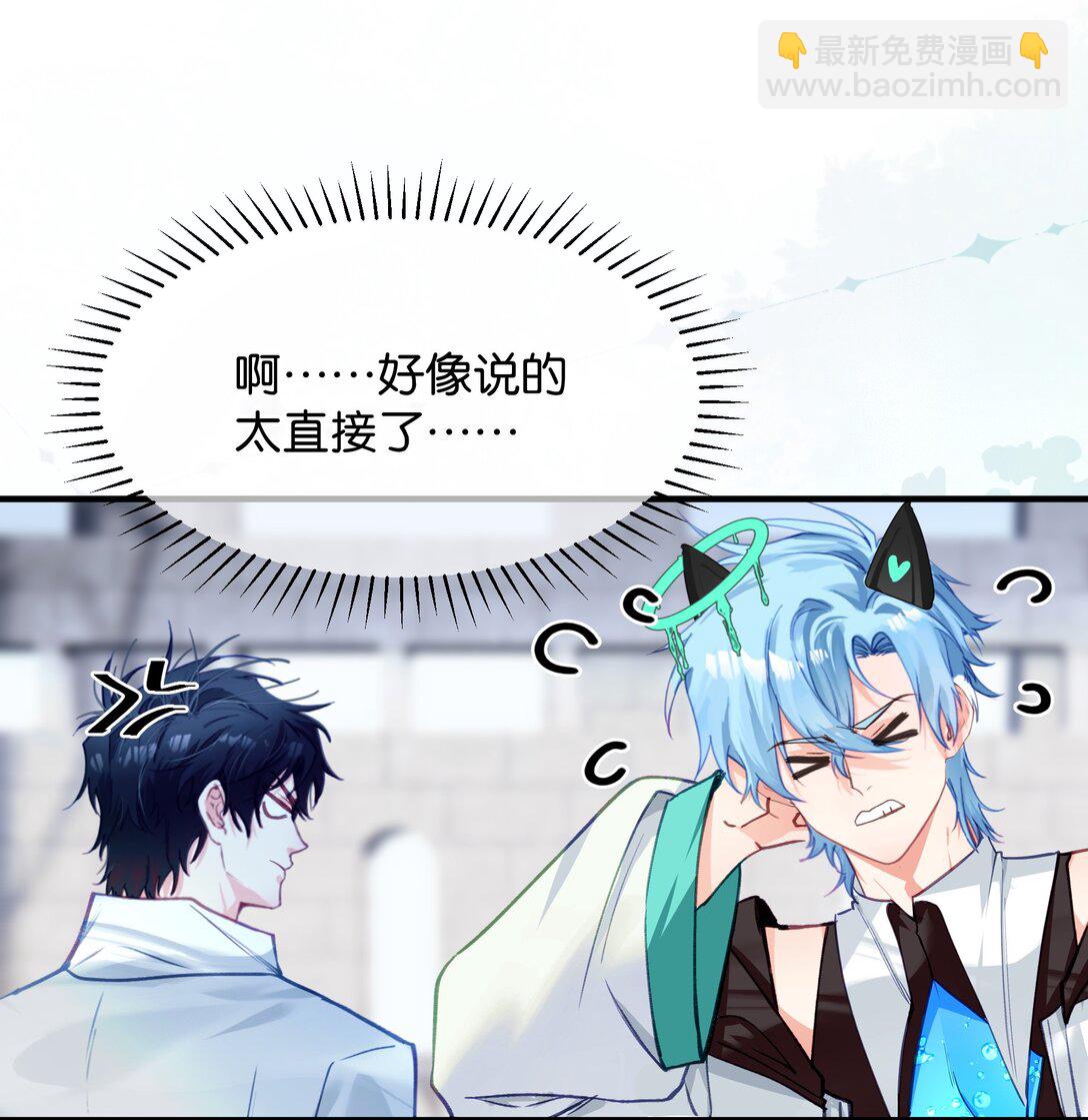 020 美丽新世界？5