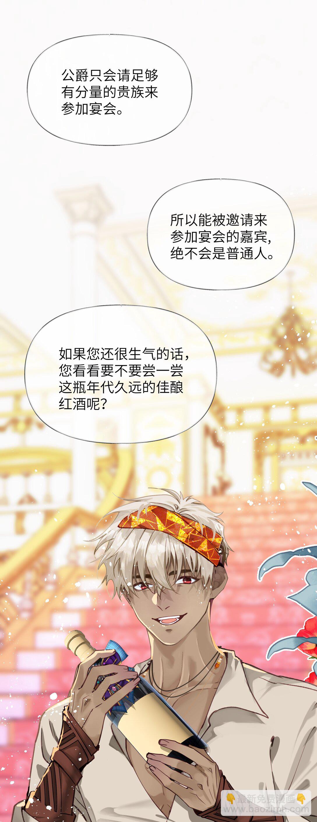 021 大佬，组队吗？11