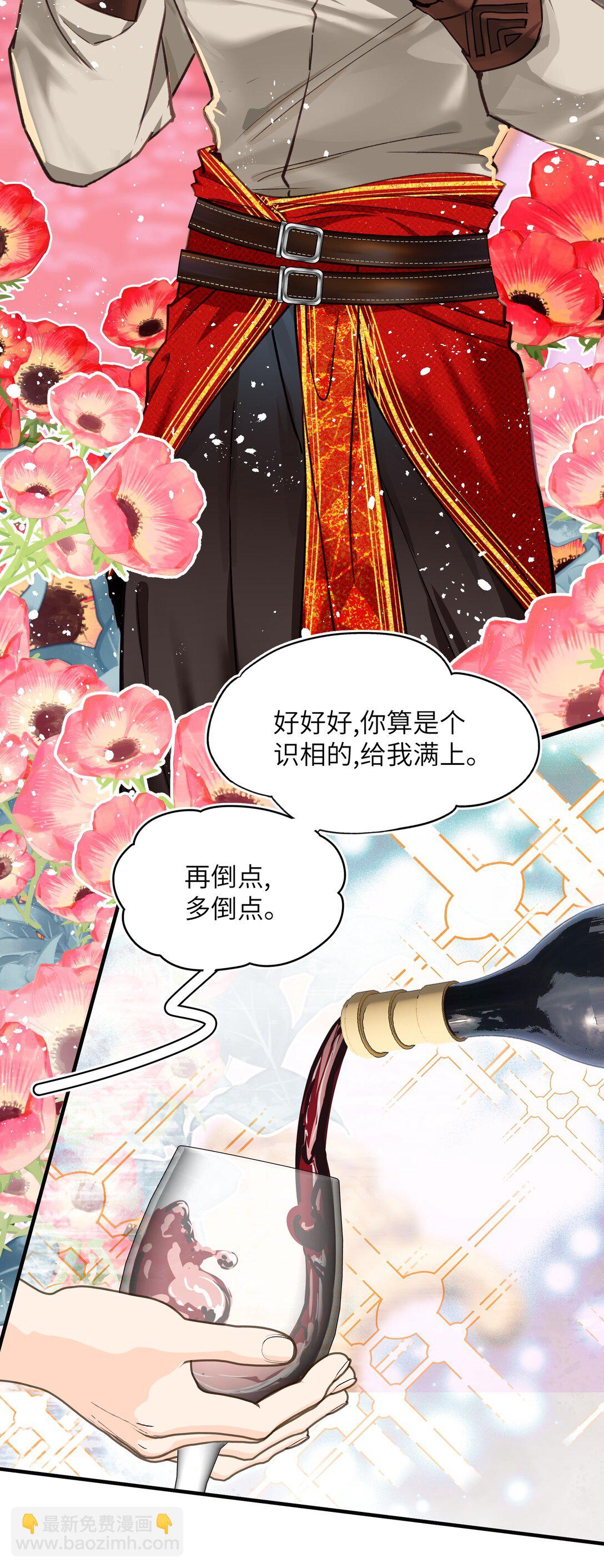 021 大佬，组队吗？12
