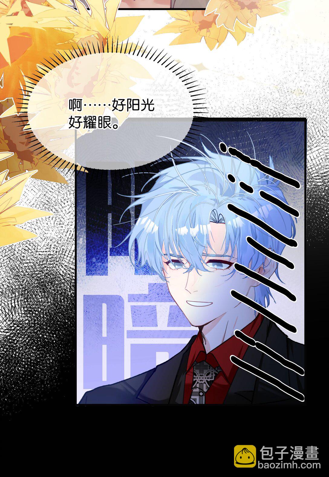 021 大佬，组队吗？18