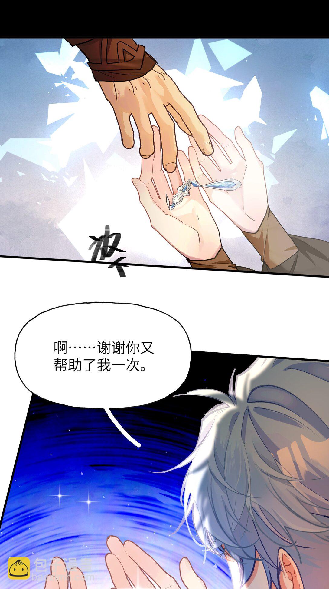 021 大佬，组队吗？20
