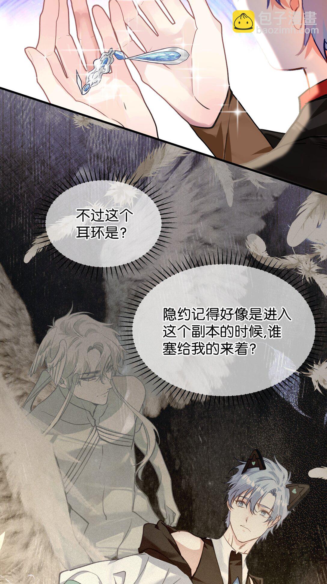 021 大佬，组队吗？21