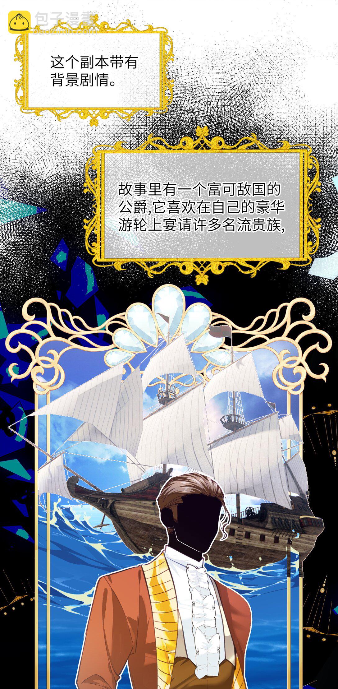 021 大佬，组队吗？27