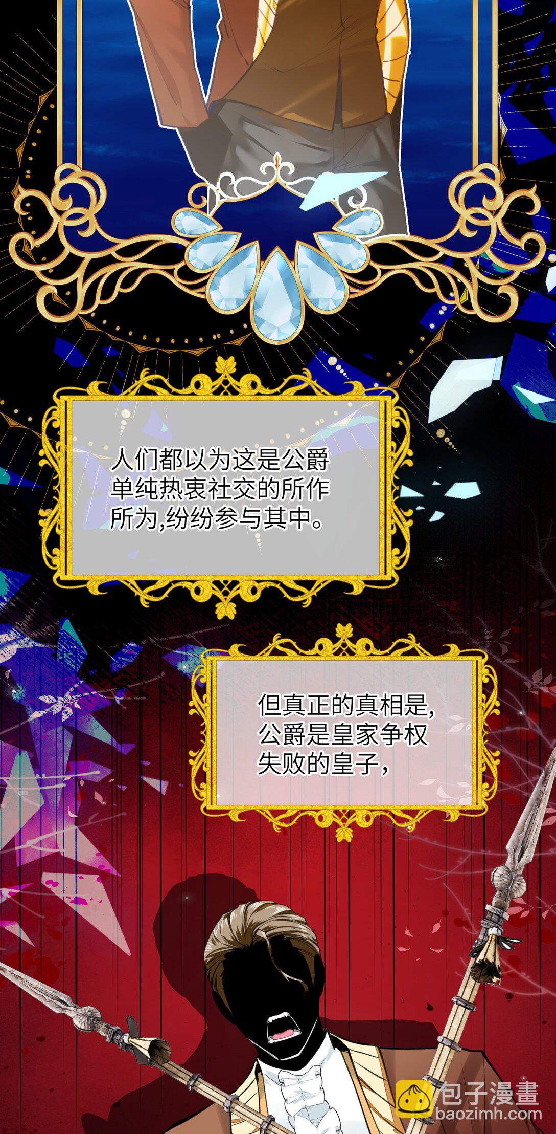 021 大佬，组队吗？28