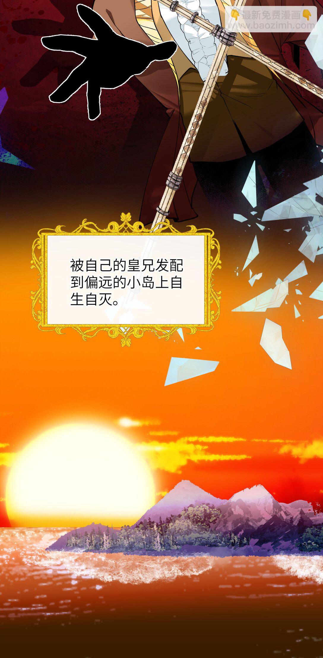 021 大佬，组队吗？29