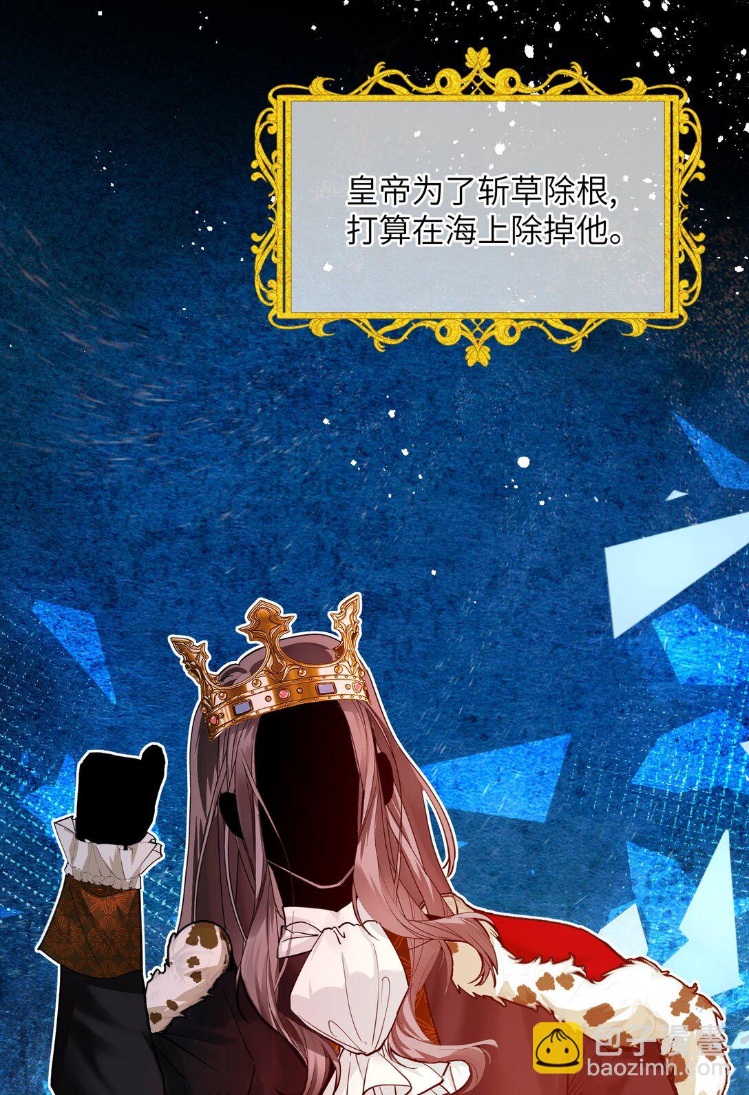 021 大佬，组队吗？30