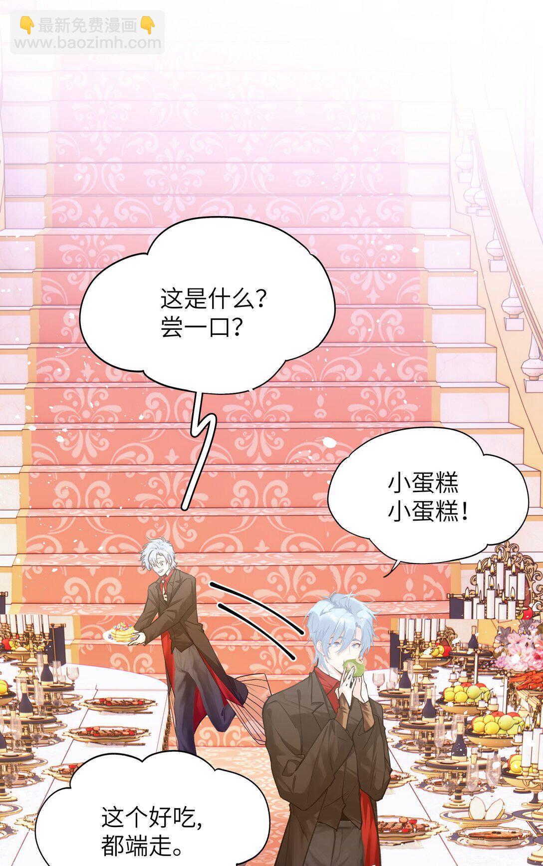 021 大佬，组队吗？6