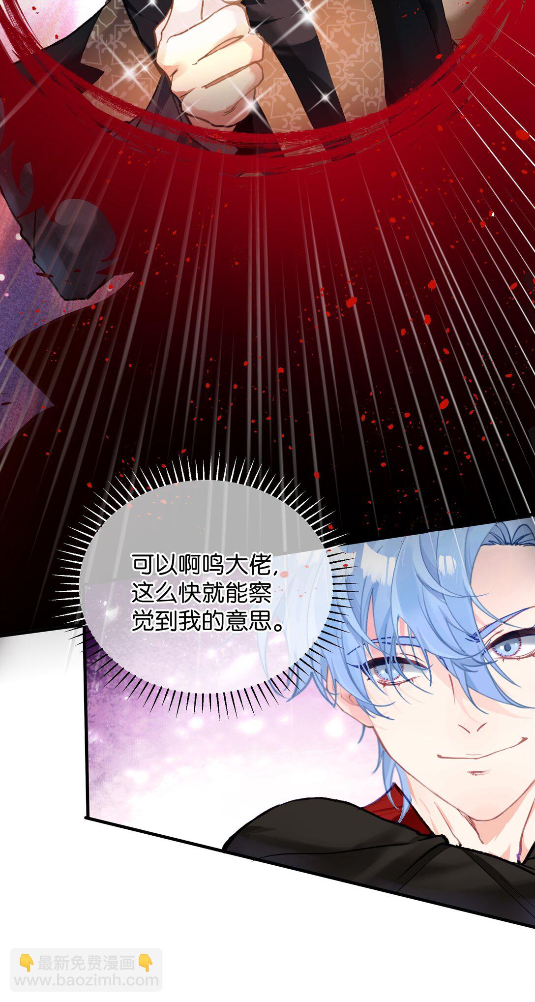 023 与诡的第一次交锋11