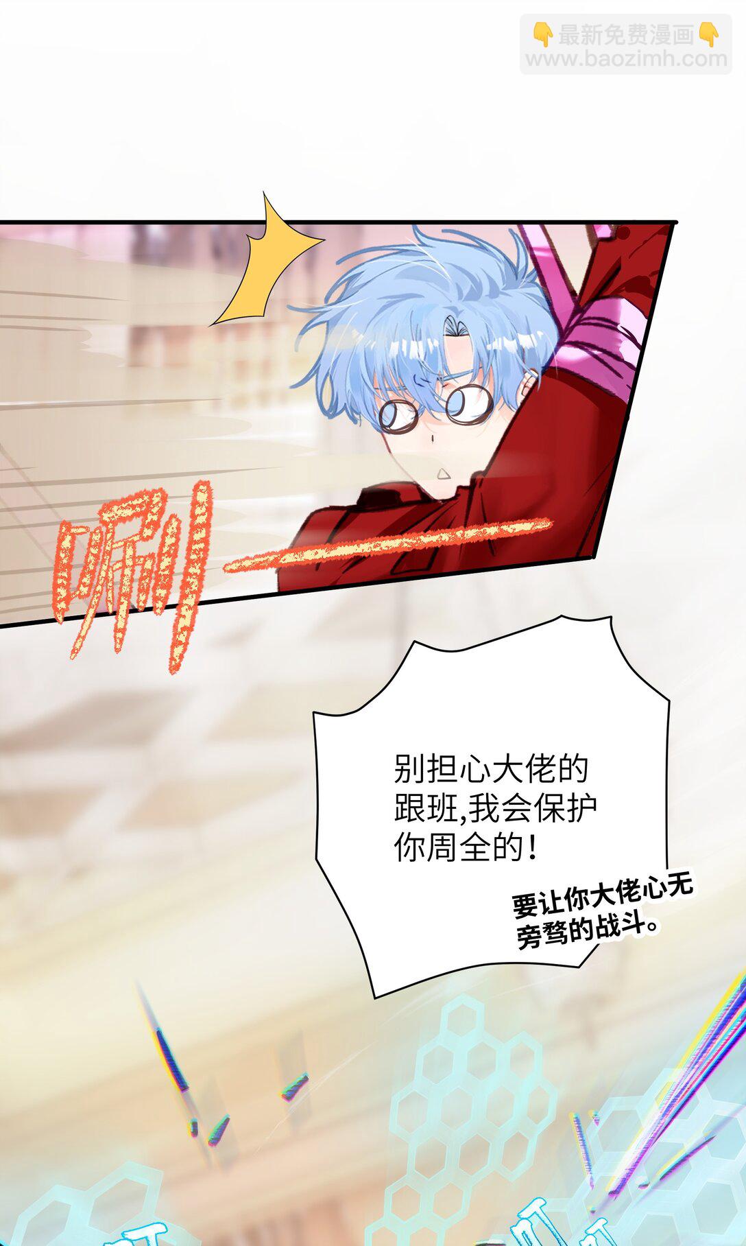023 与诡的第一次交锋15