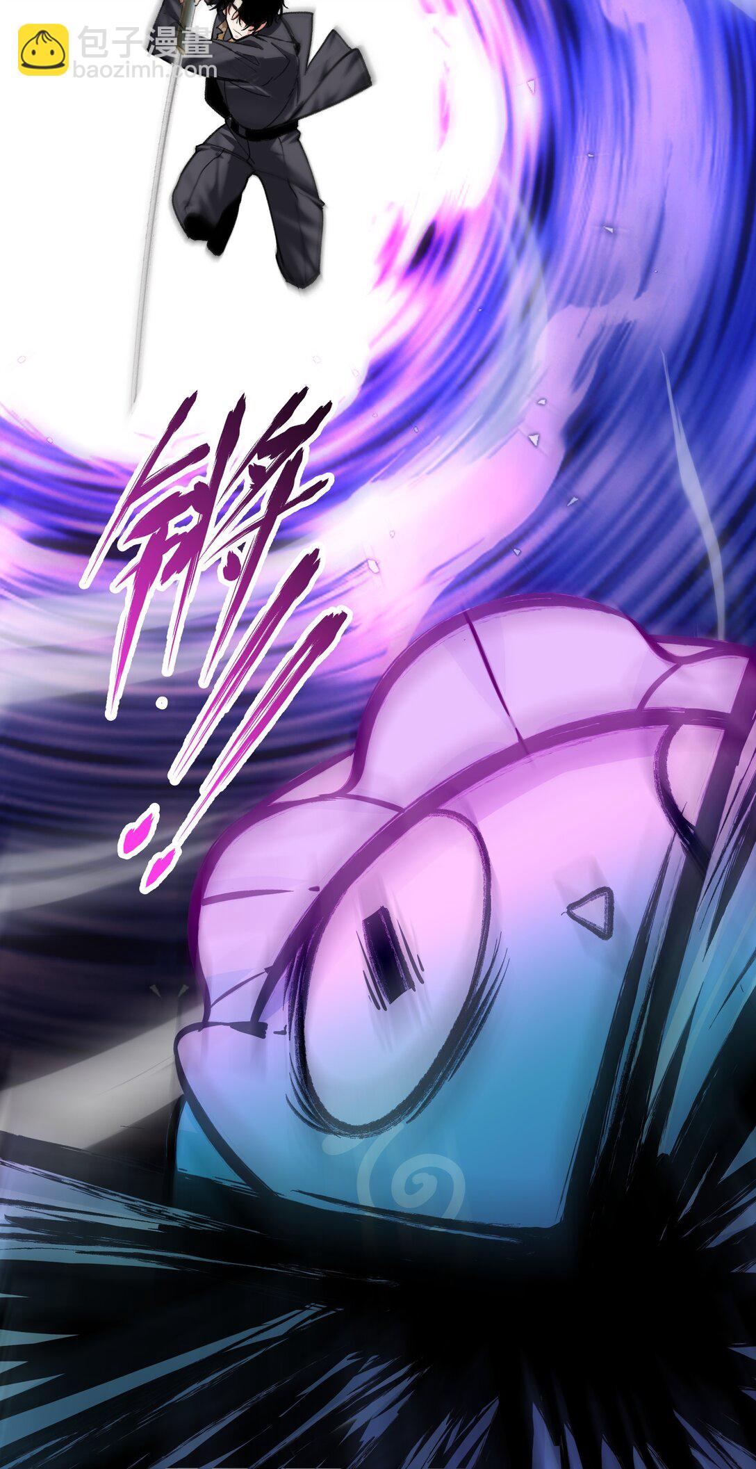 023 与诡的第一次交锋18