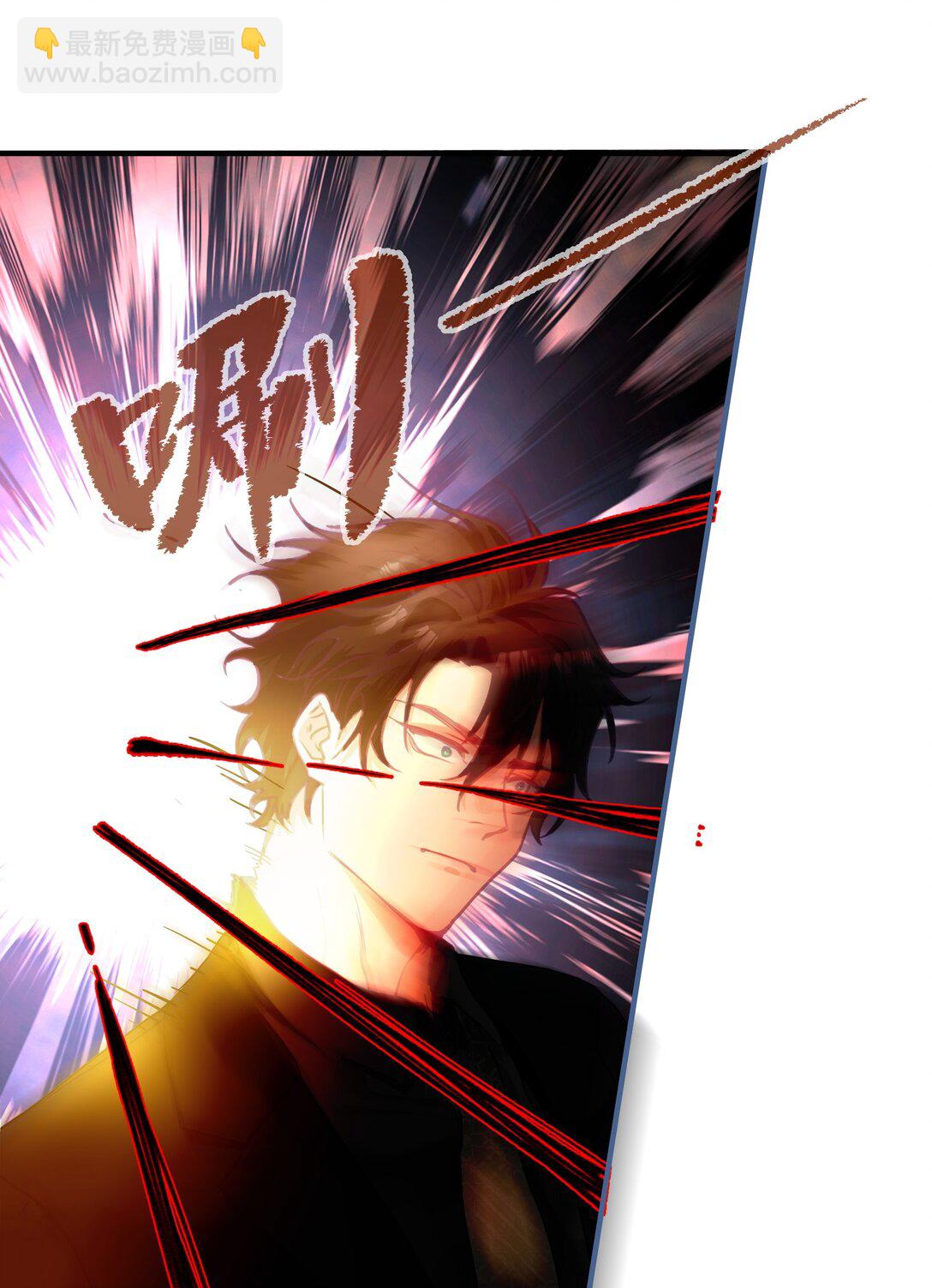023 与诡的第一次交锋23