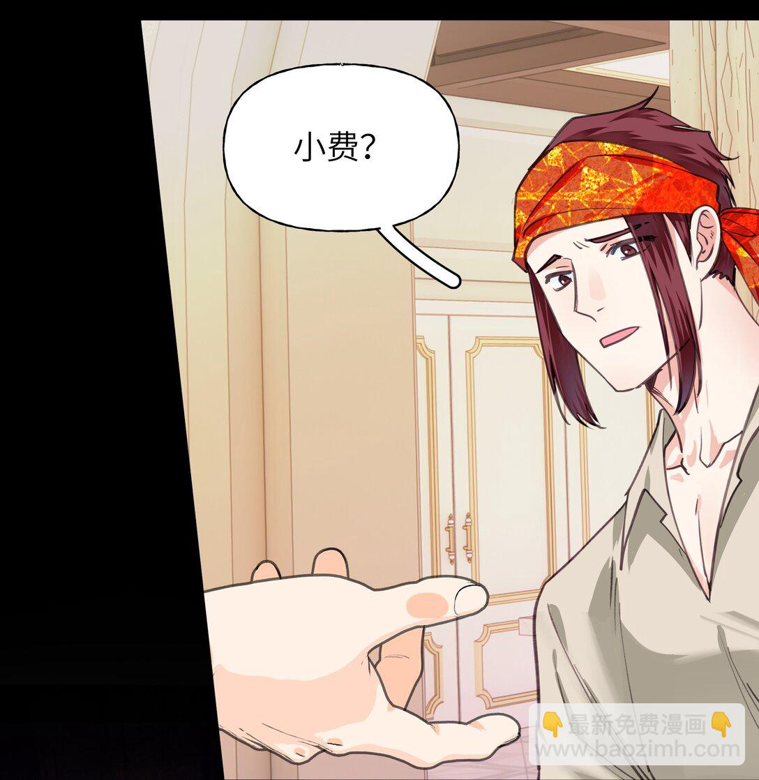 023 与诡的第一次交锋9