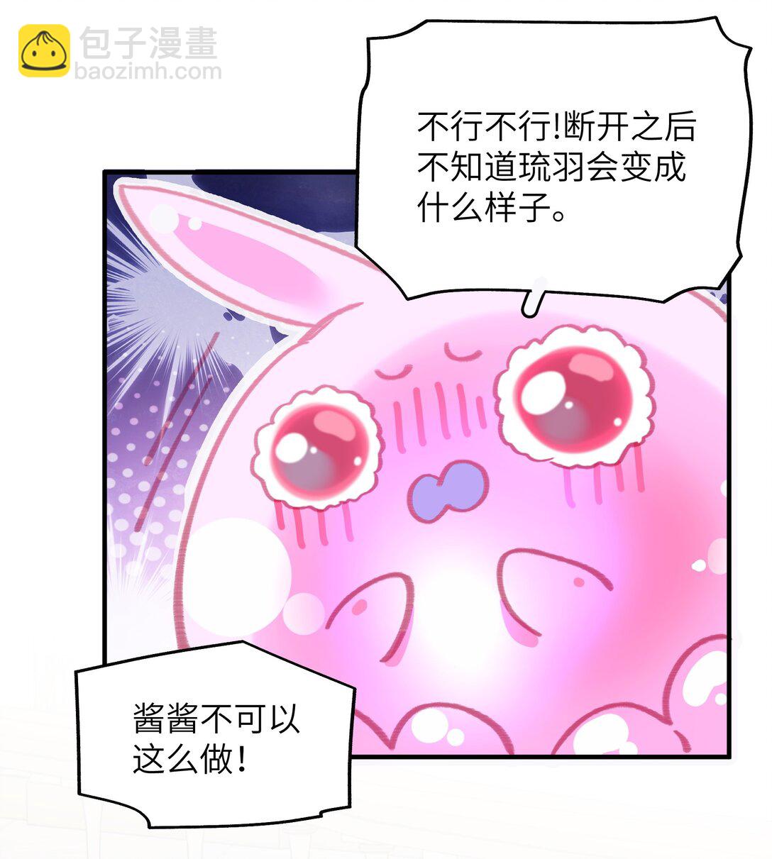 027 博弈11