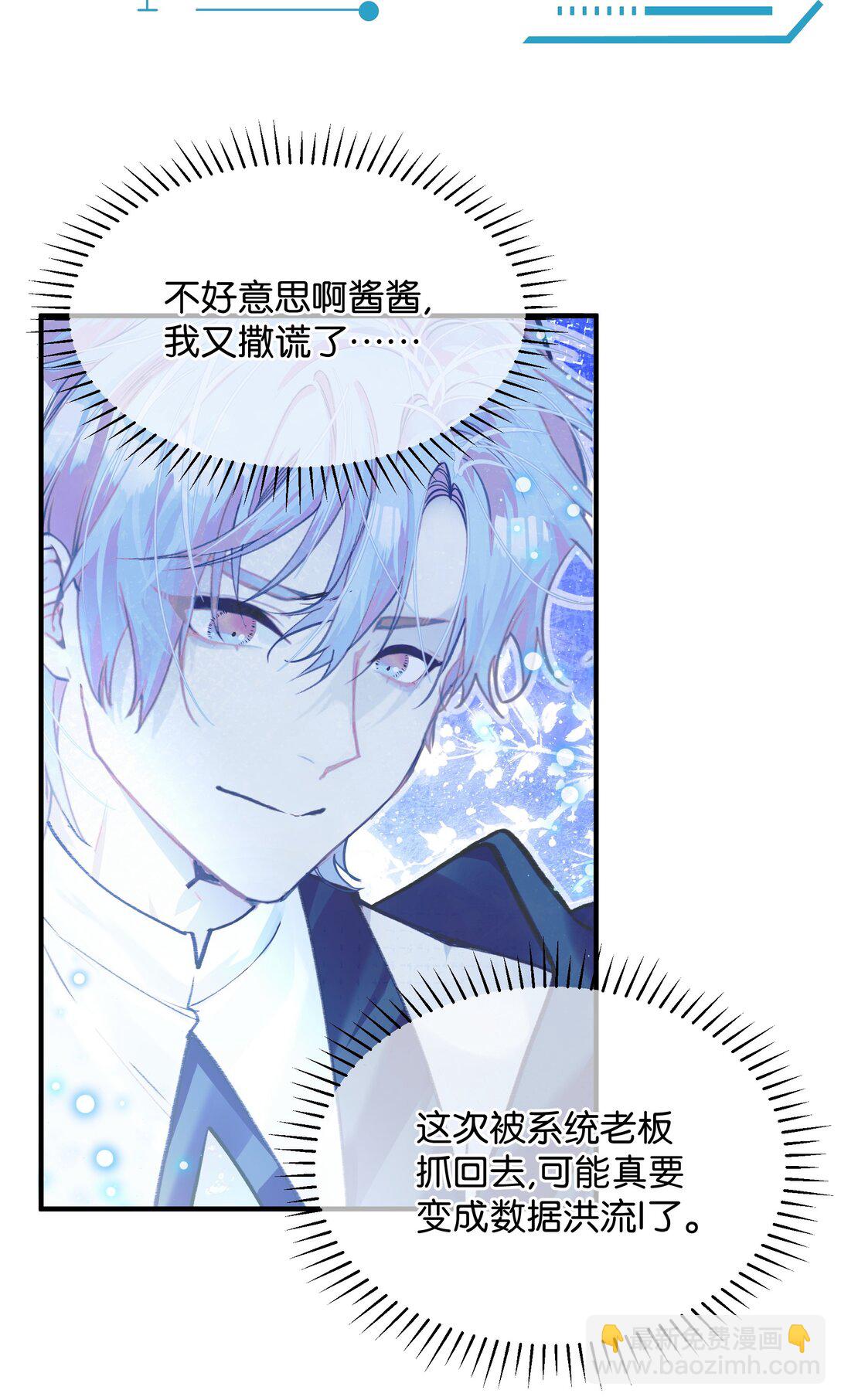 027 博弈18