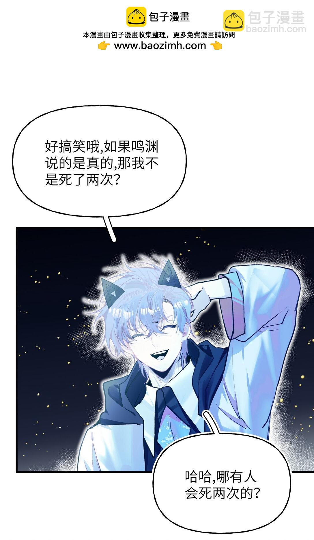 027 博弈28
