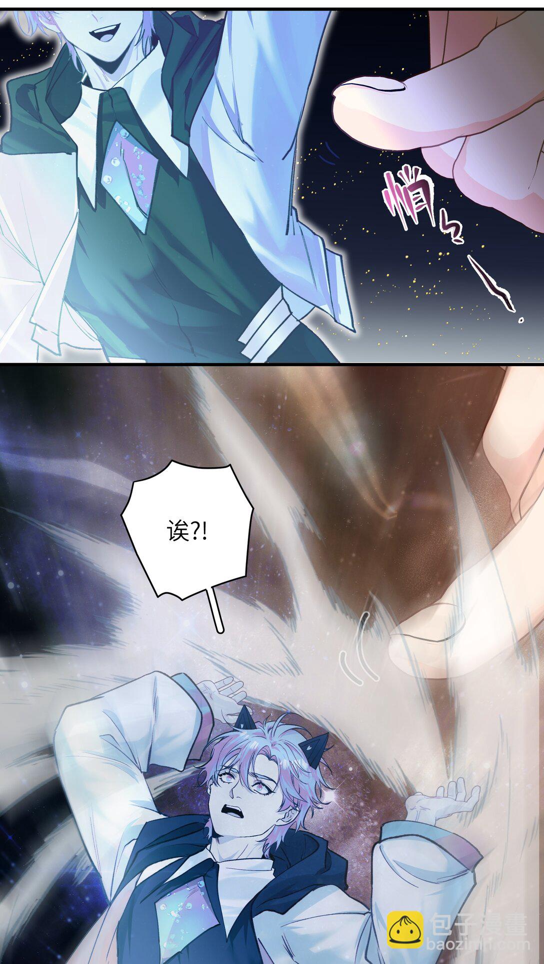 027 博弈29