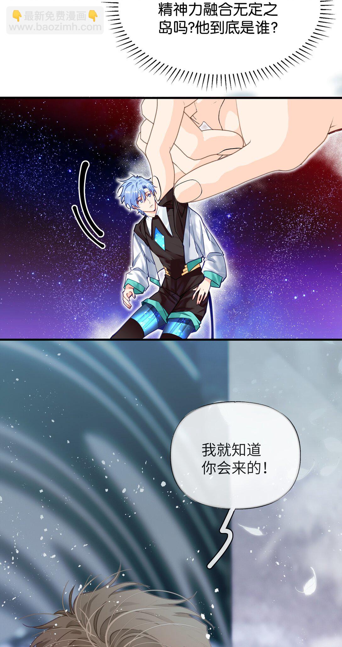 027 博弈37
