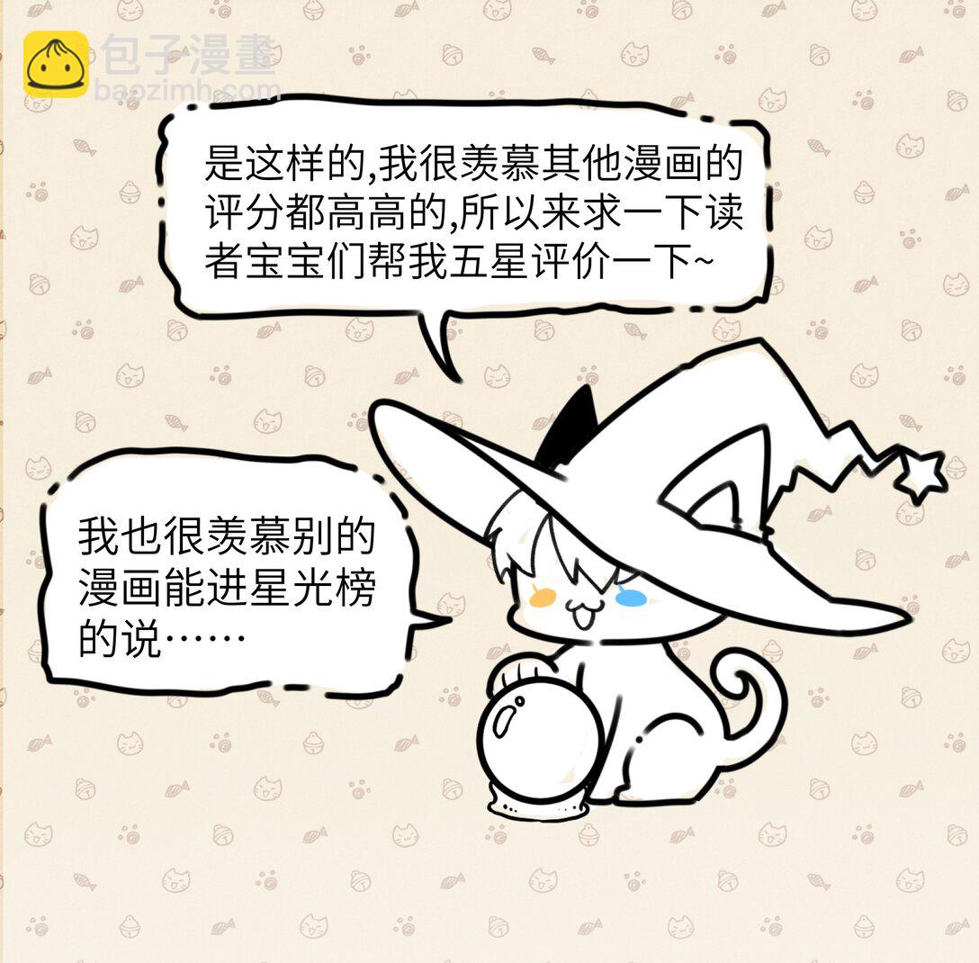 027 博弈39