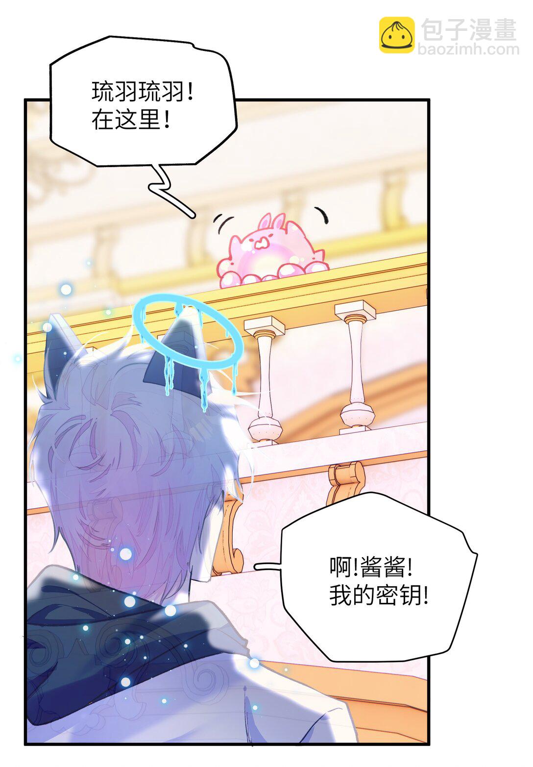 027 博弈7