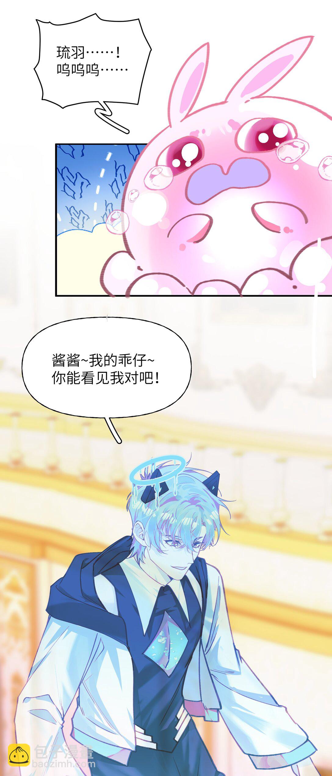 027 博弈8