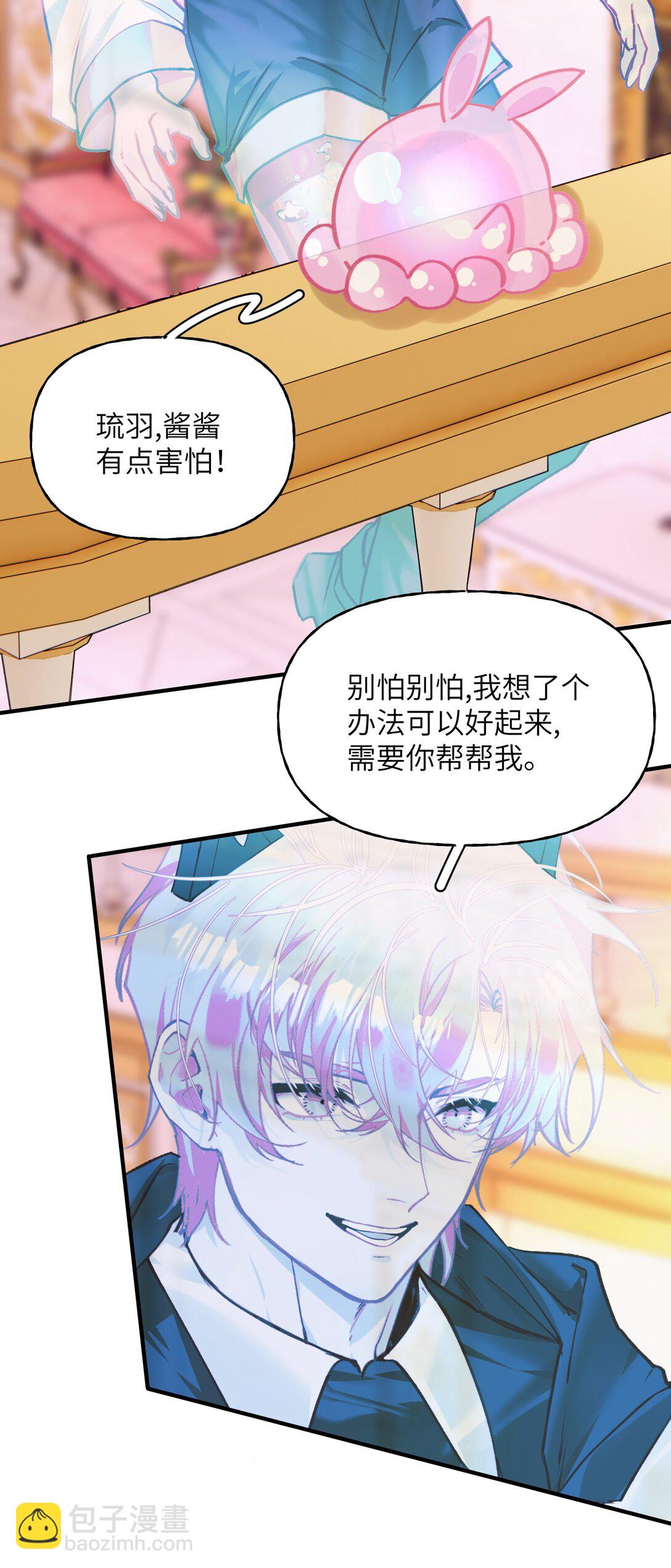 027 博弈9