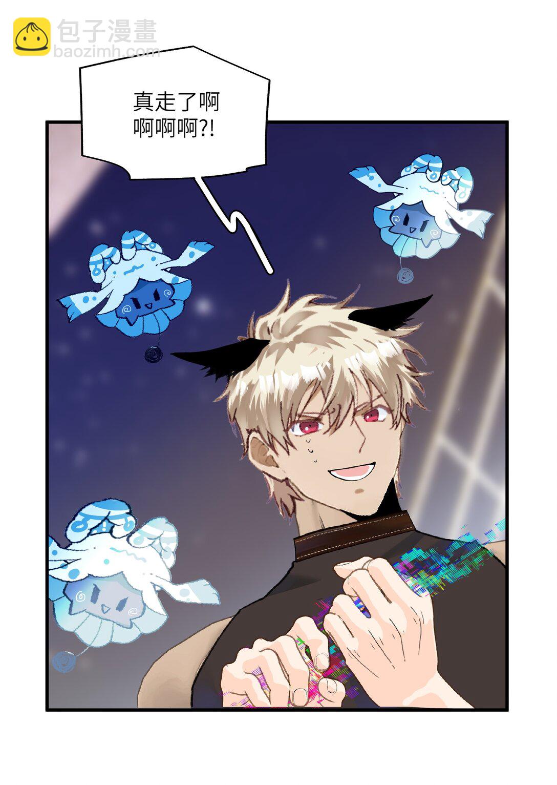 030 杀穿这个副本19