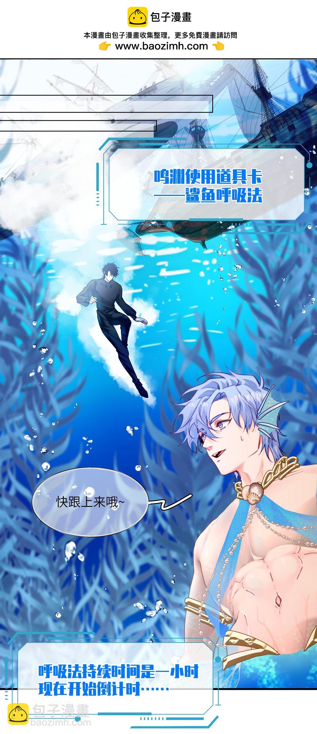 030 杀穿这个副本21