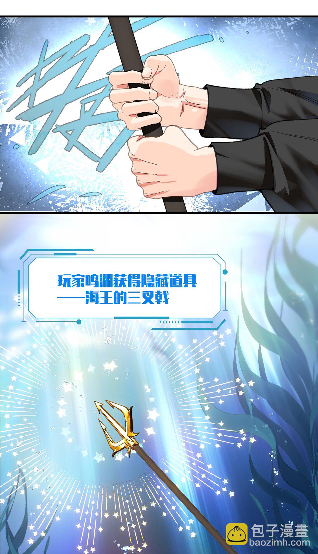 030 杀穿这个副本27