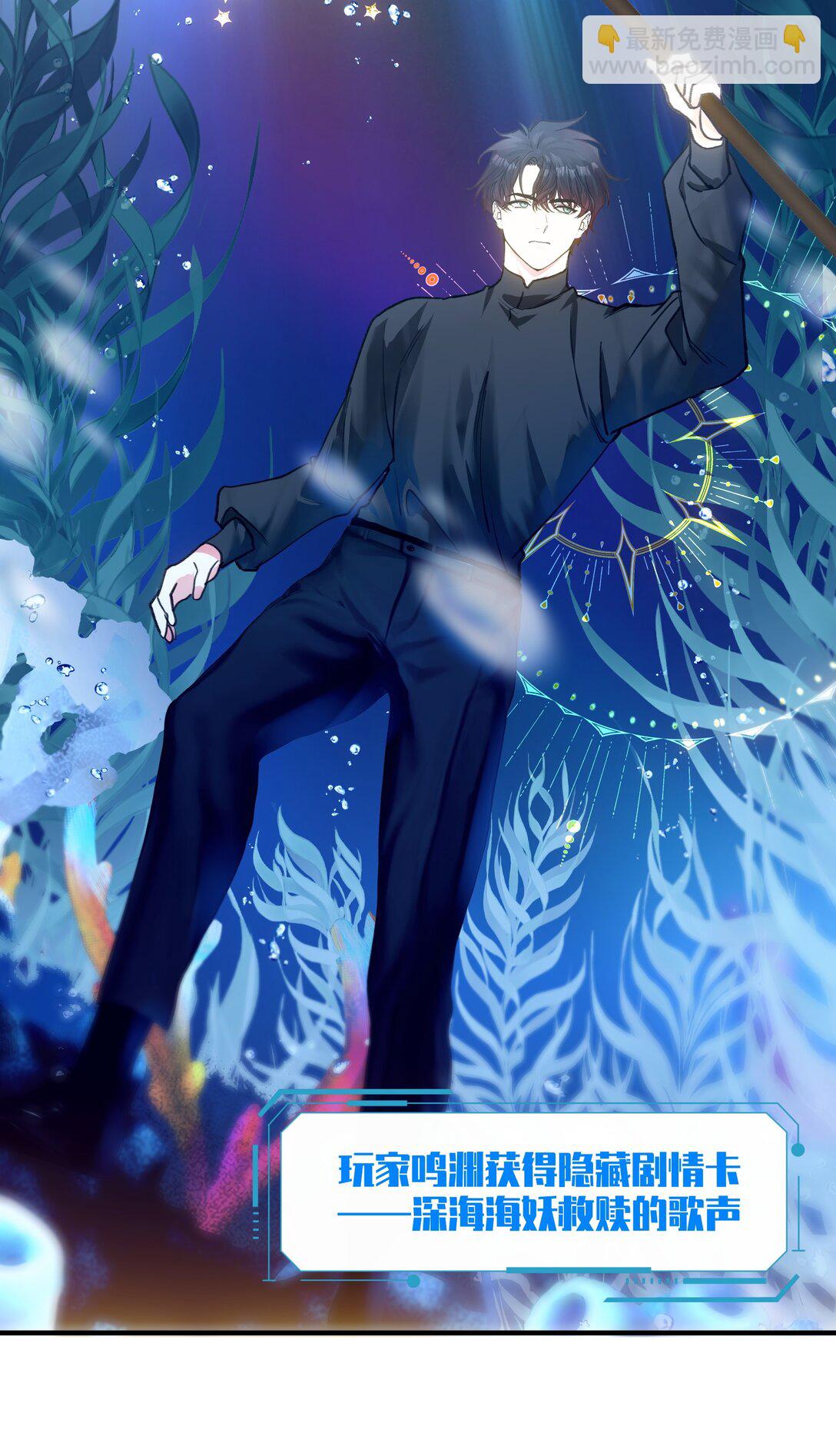030 杀穿这个副本28