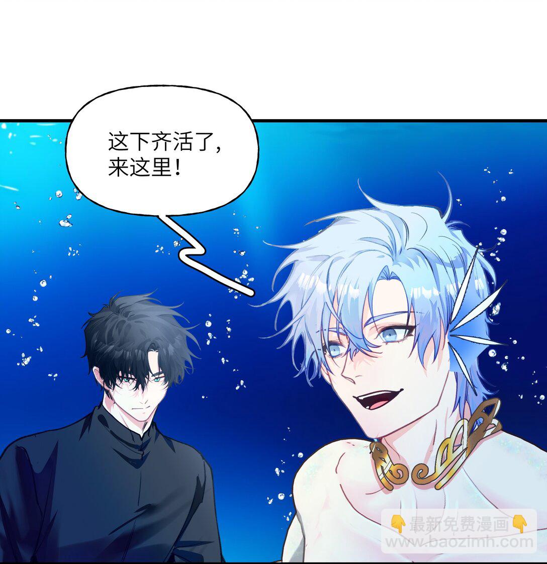 030 杀穿这个副本29